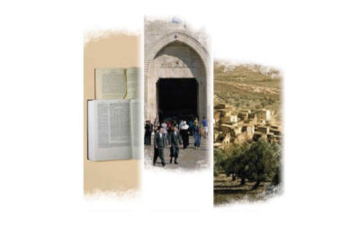 2022 cursos bíblicos en Jerusalén