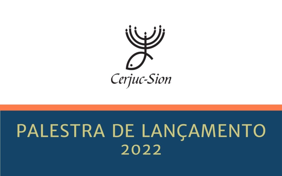 Palestra de lançamento 2022 do CERJUC